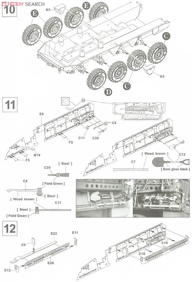 Stryker M1132 ESV (Plastic model) 設計図4