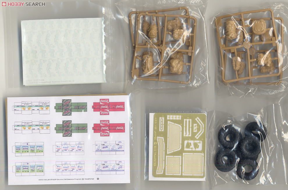 USMC LAV-25A1 (Plastic model) Contents3 USMC LAV-25A1 (Plastic model) Contents3