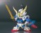SDX Ryuso Ryubi Gundam (Completed) 商品画像2 Thumbnail