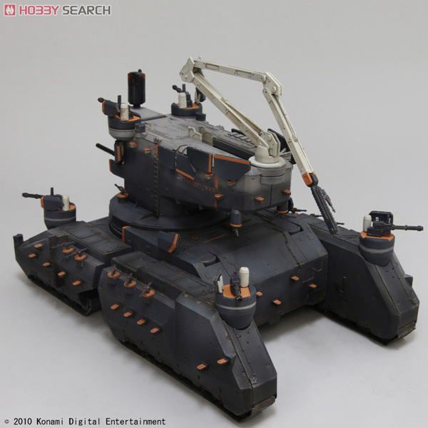 Metal Gear Solid Peace Walker Play Arts Kai Vol.3 Cocoon