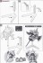 真 典韋アッシマー・賈くアシュタロン・攻城兵器セット (SD) (ガンプラ) 設計図5 モーダル サムネイル