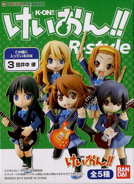けいおん！ Kyoaniコレクション PREMIUM バインダー　かっとぶくろ けいおん！ Kyoaniコレクション PREMIUM バインダー かっとぶ