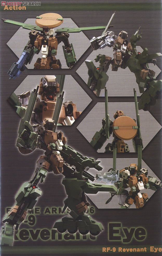 RF-9 Revenant Eye (Plastic model) 塗装3 Modal