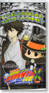 家庭教師ヒットマンREBORN!CCGX キャラクターパック ボンゴレビアンコ (トレーディングカード)