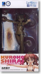 Shirai Kuroko Wave Ver. (PVC Figure) パッケージ1 Modal