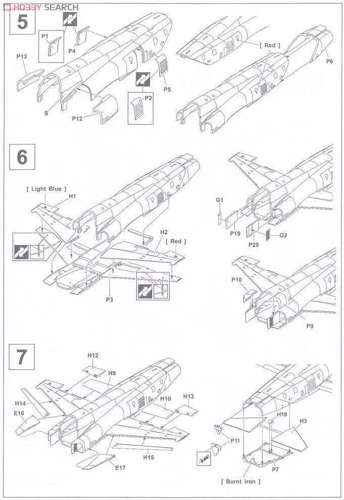 F-5E Tiger IIC ROCAF (Plastic model) 設計図3