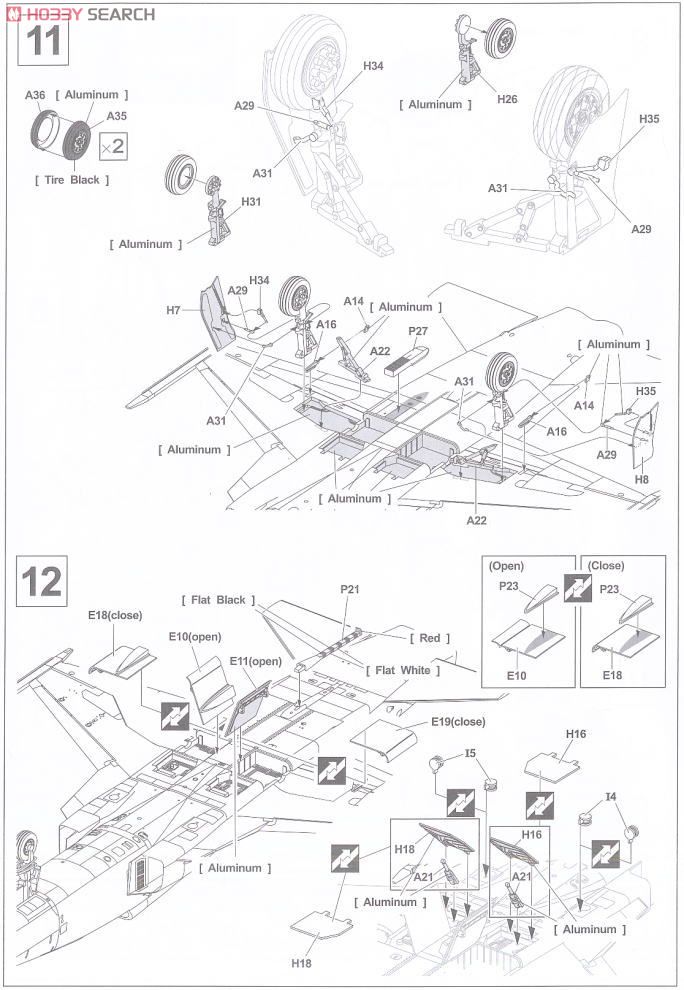 F-5E Tiger IIC ROCAF (Plastic model) 設計図5