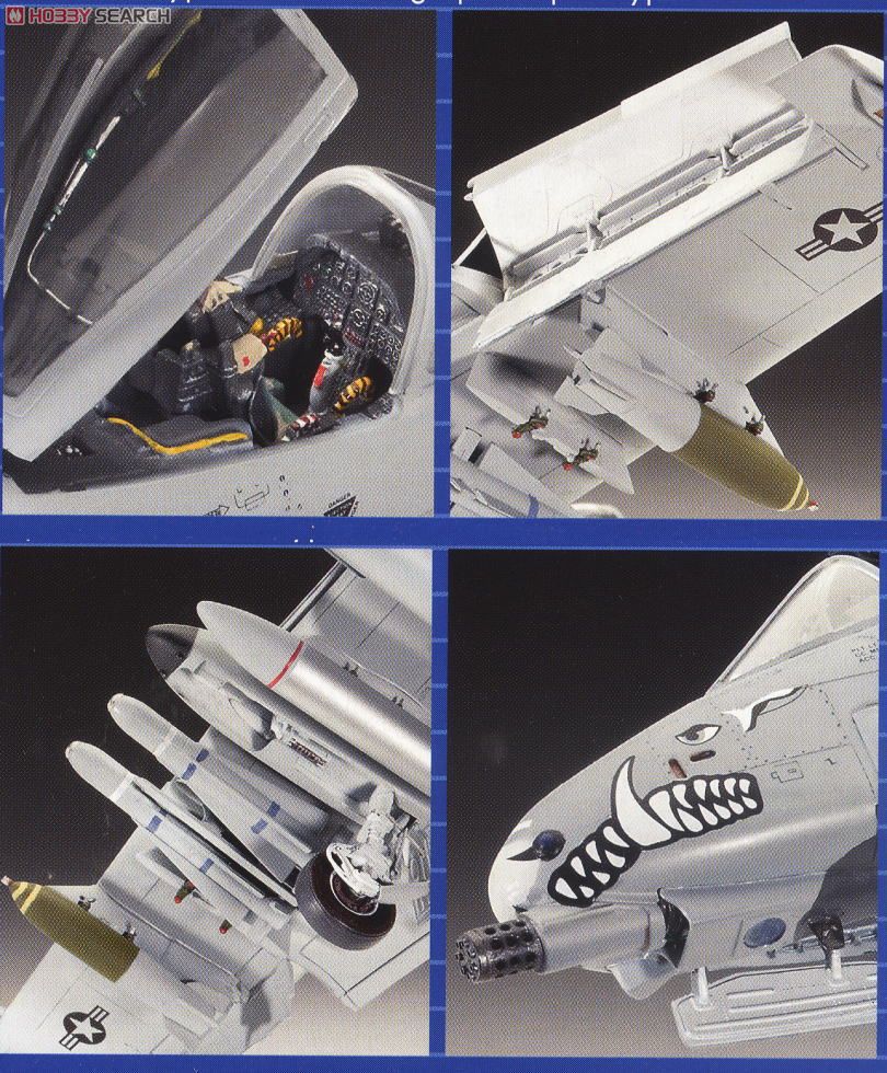 N/AW A-10サンダーボルトII 組み立てキット限定1名 N/AW A-10 サンダーボルトII (プラモデル) - ホビーサーチ