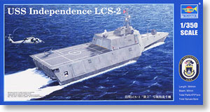 アメリカ海軍 LCS-2 インディペンデンス (プラモデル) - ホビーサーチ 
