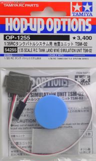 tamiya battle system