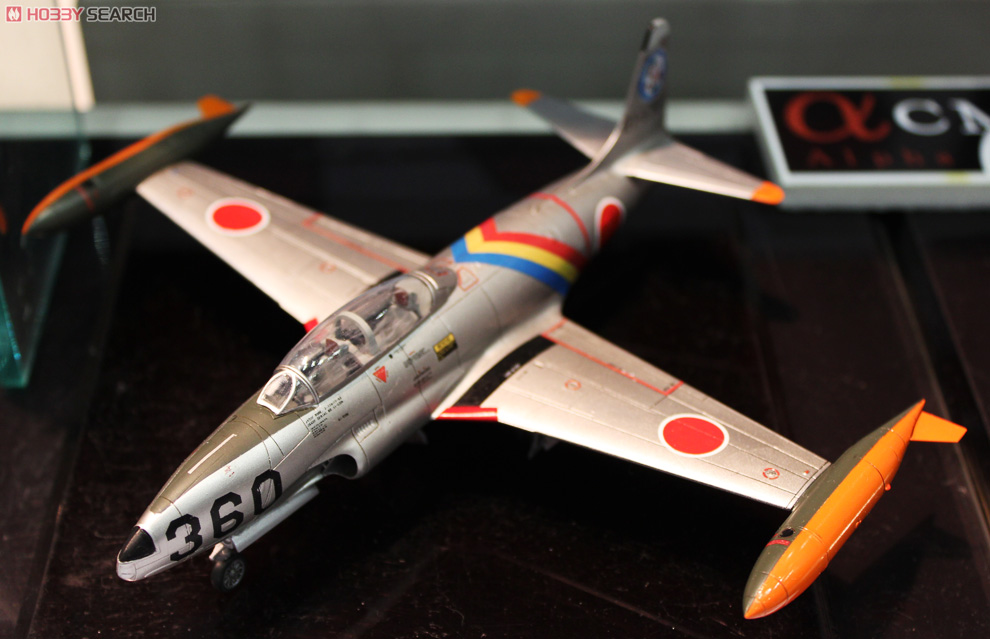 T-33シューティングスター、T-34メンター、CM.170マジステール 1/7 T-33シューティングスター、T-34メンター、CM.170マジステール 1
