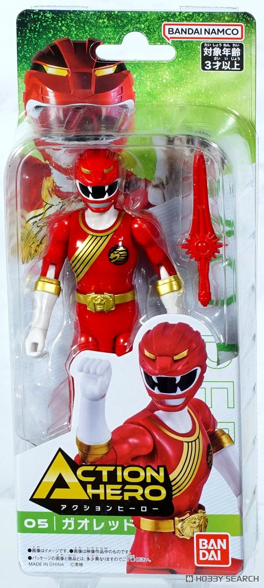 アクションヒーロー ガオレッド (キャラクタートイ) - ホビー