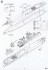 ロシア海軍 ミサイル巡洋艦 モスクワ (旧スラヴァ) (プラモデル) 設計図6 サムネイル