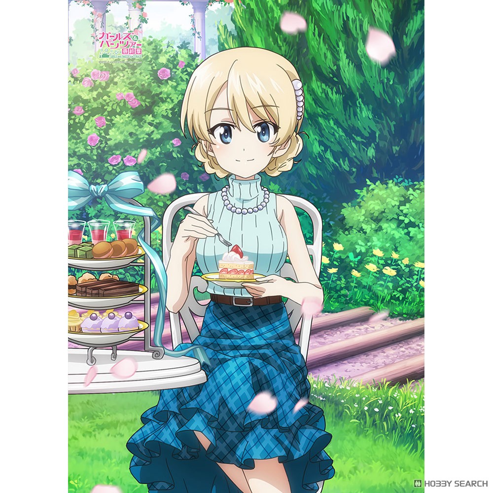 Girls und Panzer das Finale [Especially Illustrated] B2 Tapestry