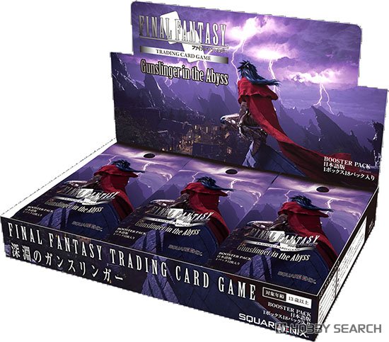 FFTCG ブースターパック 深淵のガンスリンガー 日本語版 1カートン FF-TCG ブースターパック 深淵のガンスリンガー 日本語版