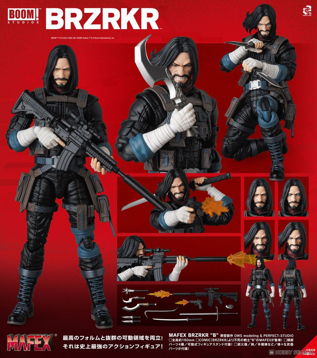 MAFEX No.279 BRZRKR `B` (完成品) その他の画像1 モーダル