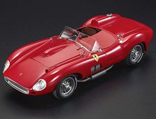 1/43 - ホビーサーチ 通販