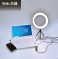 SGOT! LED Ring Light M for Hobby (Hobby Tool) その他の画像6 Thumbnail