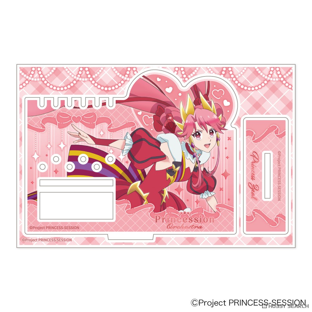 プリンセッション・オーケストラ アクリルアクセサリースタンド