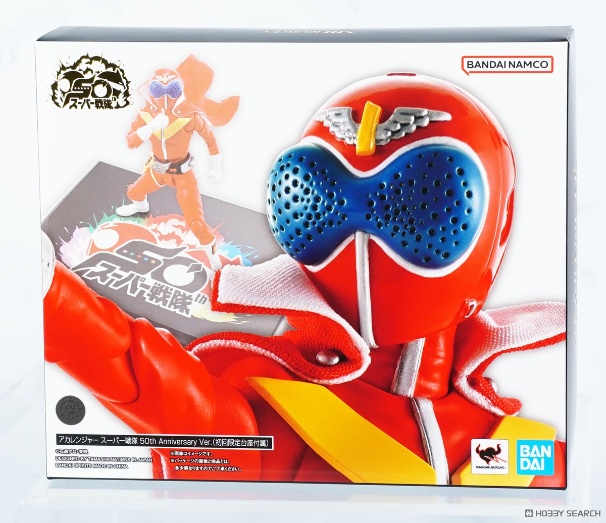 S.H.フィギュアーツ(真骨彫製法) アカレンジャー スーパー戦隊 50th
