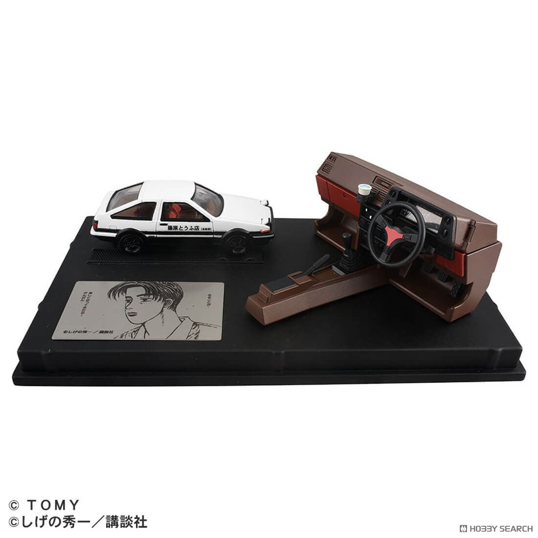 トミカプレミアムunlimited STEERING VIEW 頭文字D AE86 トレノ (第1巻