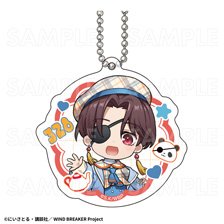 WIND BREAKER 蘇枋隼飛　グッズ WIND BREAKER アクリルキーホルダー／蘇枋 隼飛 ～秋彩