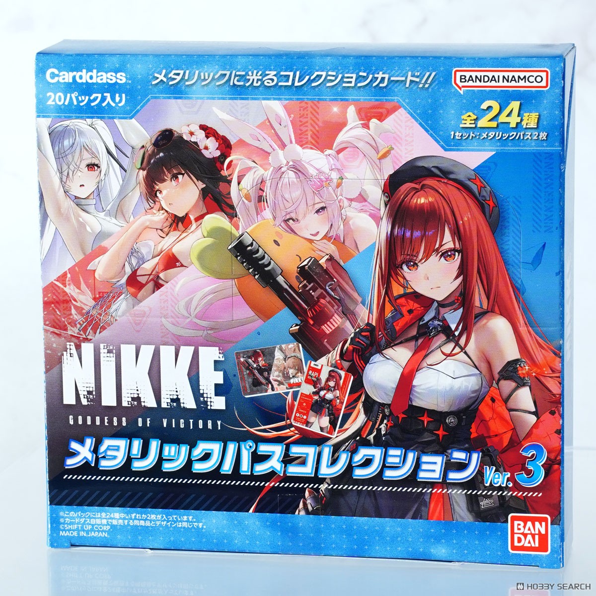 勝利の女神　NIKKE　3種20体セット 勝利の女神 NIKKE 3種20体セット Amazon.co.jp: [バンダイ(BANDAI)] 勝利