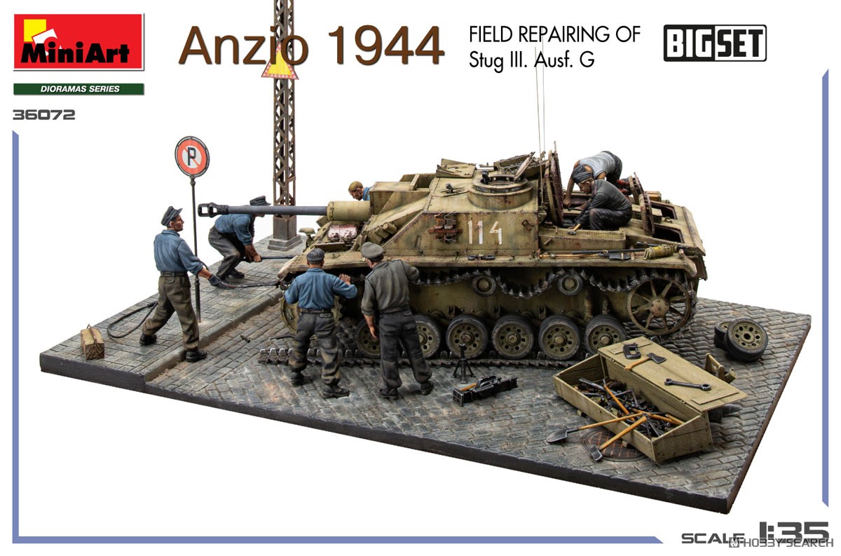 アンツィオ1944 III号突撃砲G型 現場補修 ビッグセット