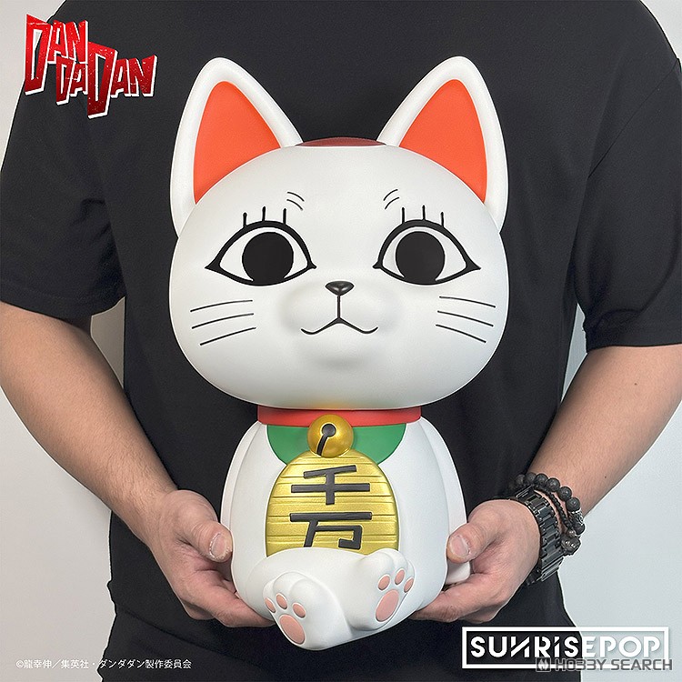 ダンダダン　ターボババァ　フィギュア ダンダダン」 ターボババア フィギュア 高さ約10cm - メルカリ