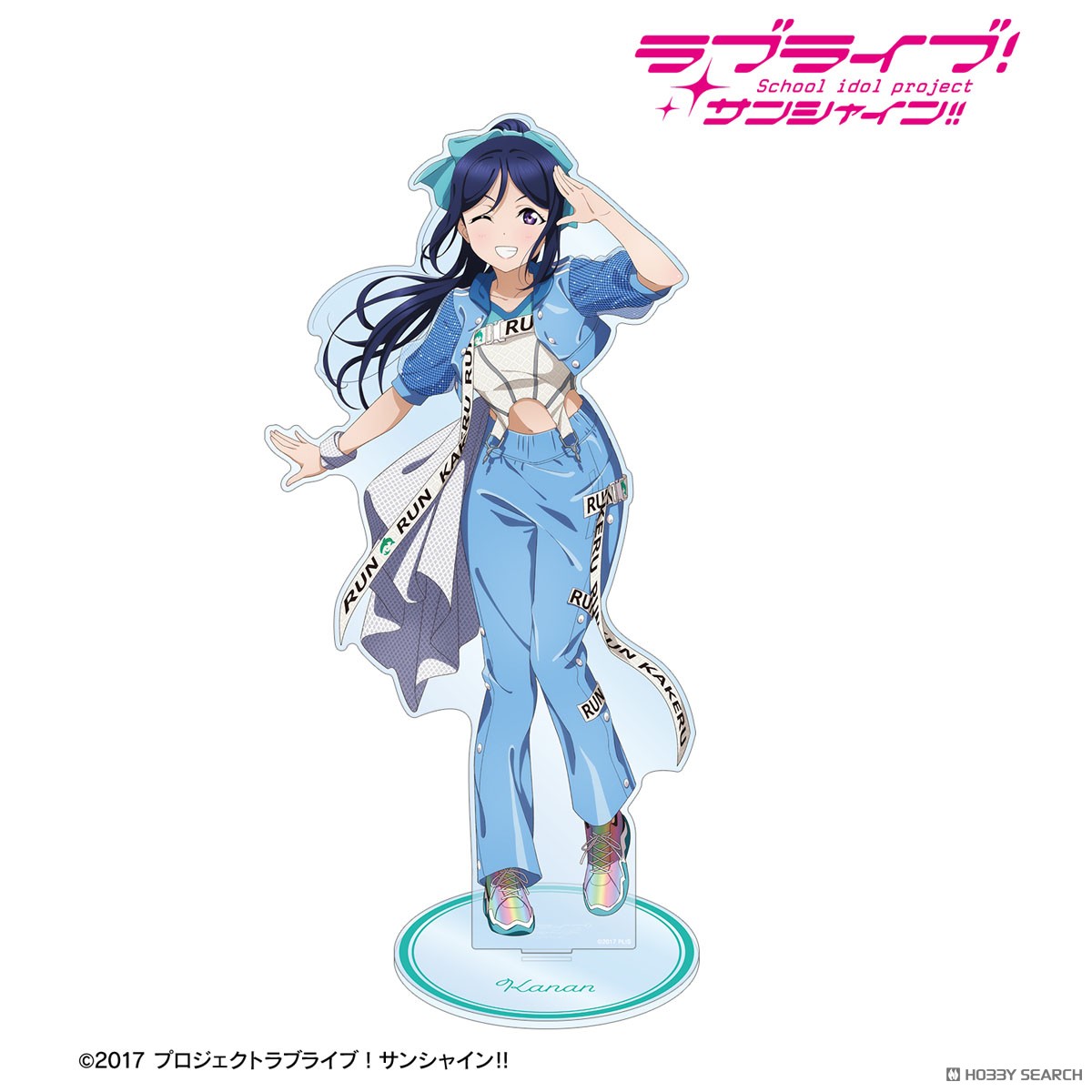 ラブライブ！サンシャイン!! 描き下ろし 松浦果南 3rdソロコンサート