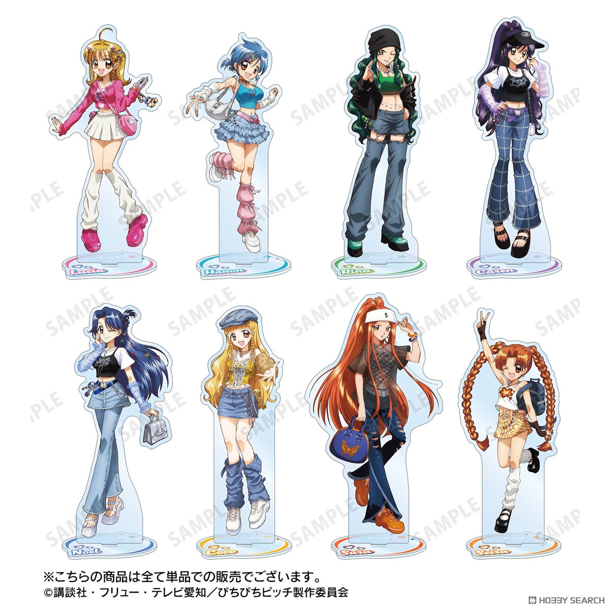 ぴちぴちピッチ 描き下ろし ノエル Y2Kファッションver. 特大アクリル