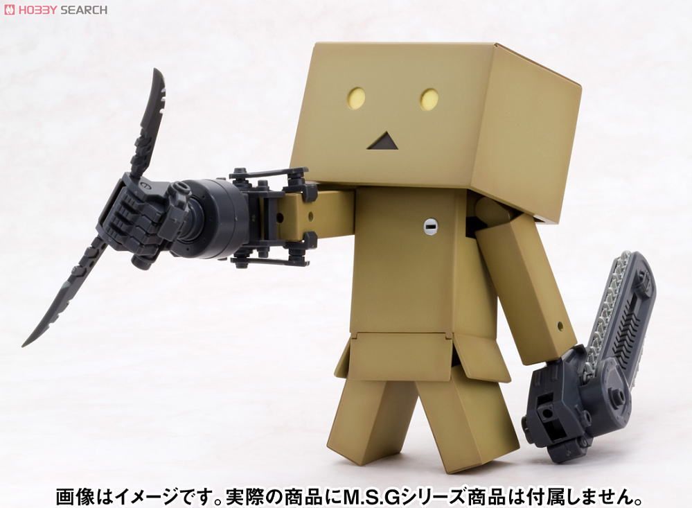 ★特価品 ダンボー (プラモデル) その他の画像3 モーダル