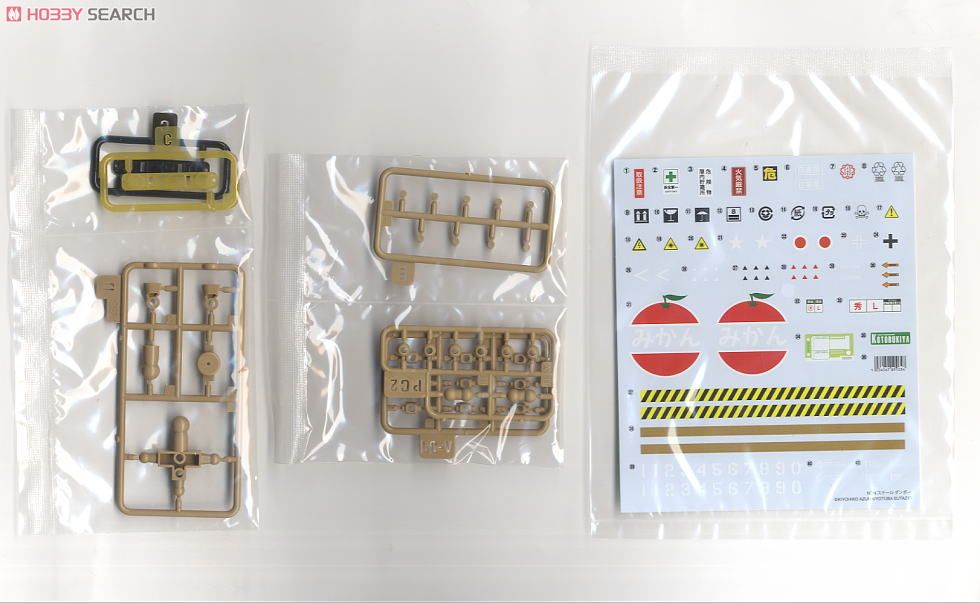 ★特価品 ダンボー (プラモデル) 中身2 モーダル