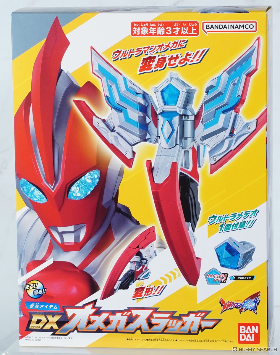 変身アイテム DXオメガスラッガー (キャラクタートイ) - ホビー