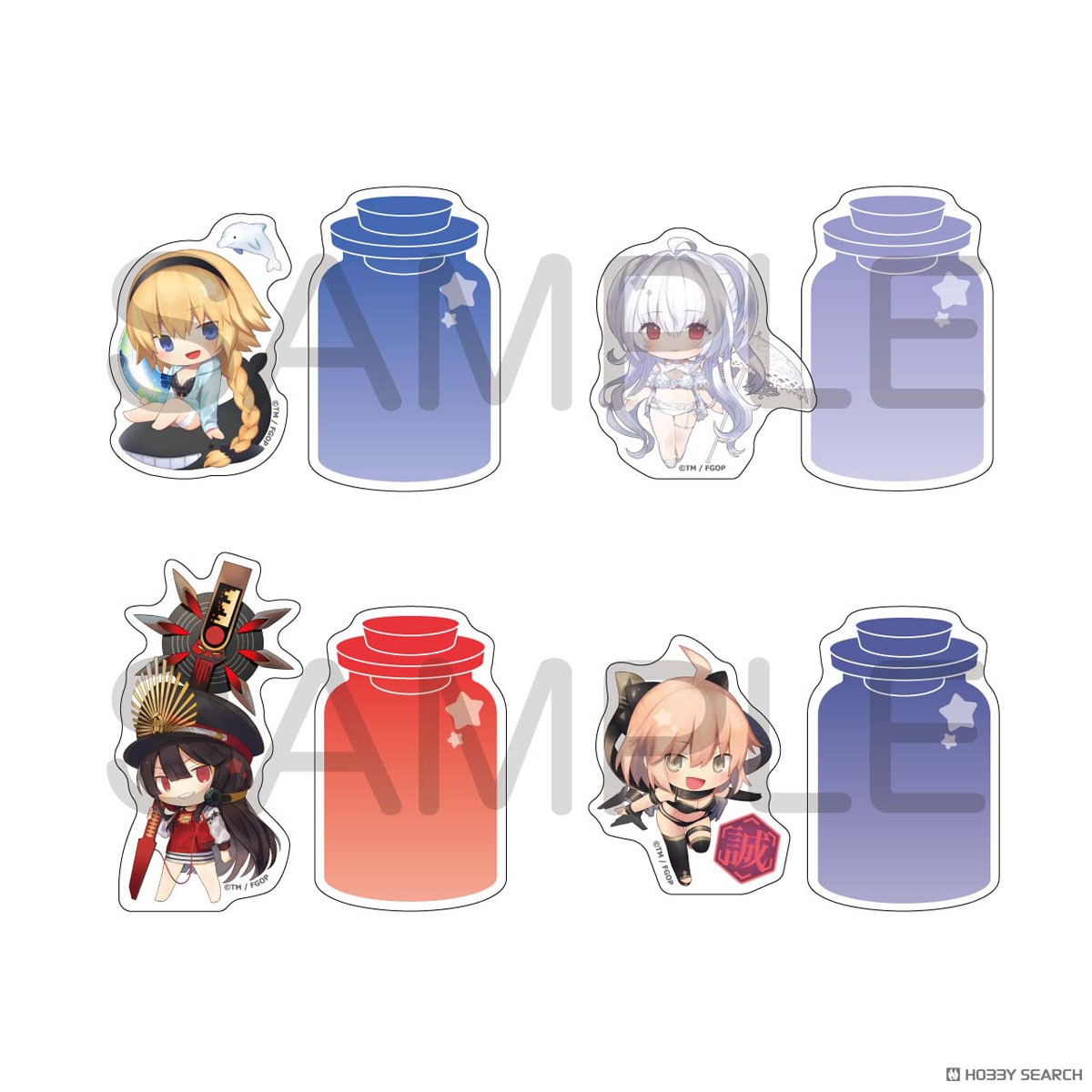 Fate/Grand Order きゃらとりあ ステッカーセット Vol.7 (12個