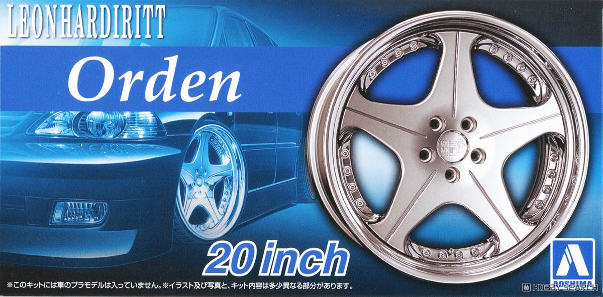 レオンハルト オルデン 20インチ (アクセサリー) - ホビーサーチ カー