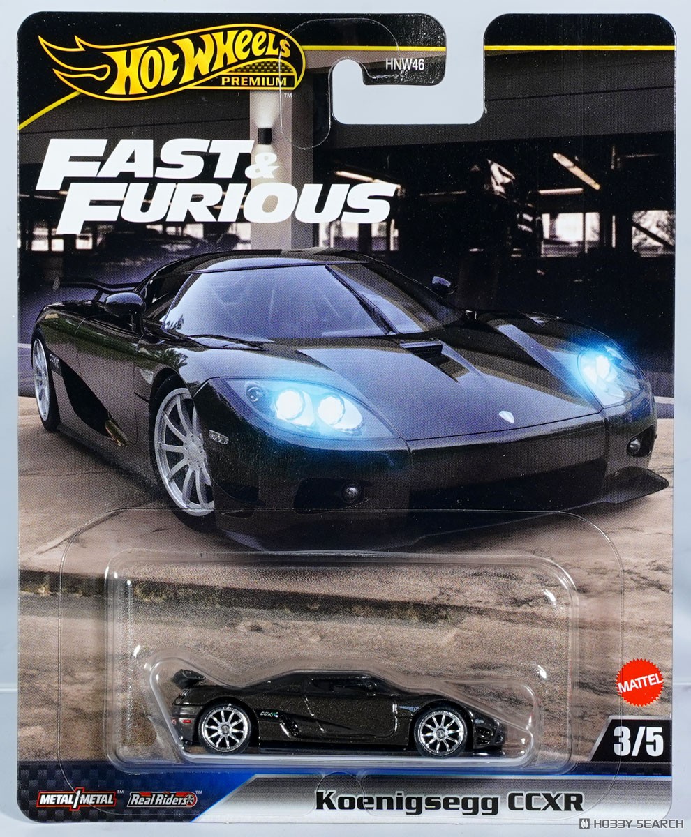 ホットウィール ワイルド・スピード ケーニグセグ CCXR (ミニカー