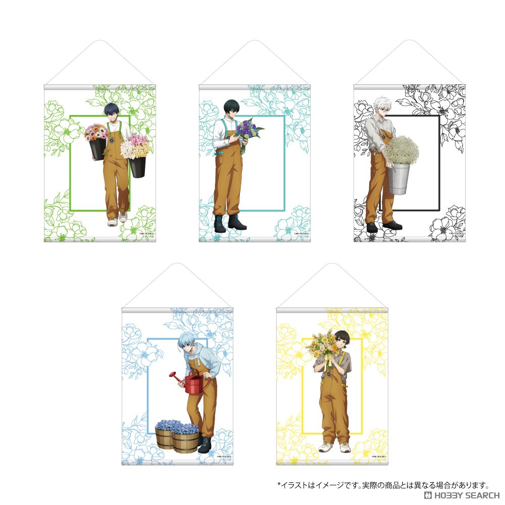 Blue Lock B2 Tapestry Seishiro Nagi (Flower Shop) (Anime Toy