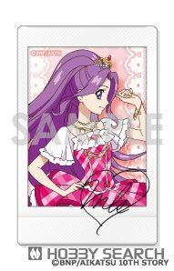 アイカツ！ キャラナップコレクション～ステージコーデ～ (8個
