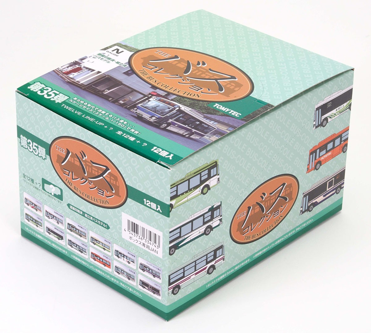 Bargain Item* The Bus Collection Vol.35 (12 Types + Secret / Set