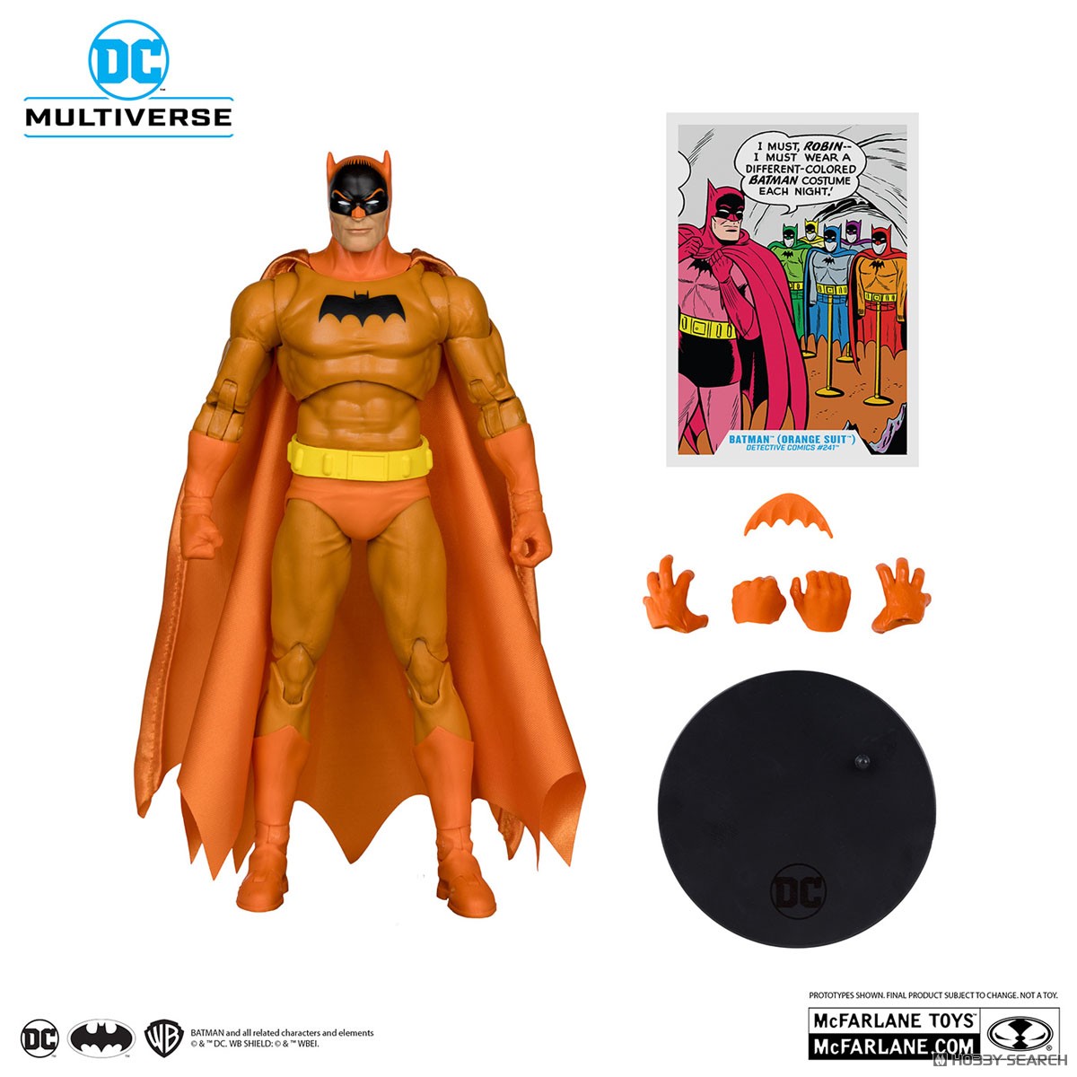 DC Comics - DC Multiverse: 7 Inch Action Figure - #328 Batman