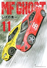 MFゴースト ZETAⅣREIMSMFGHOSTブラック&レッド|多彩なラインナップ展開