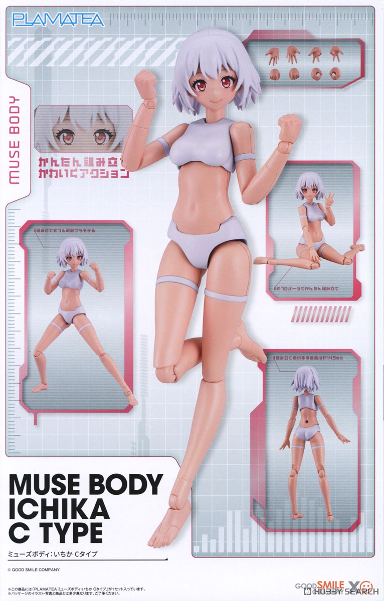 ボディDX【未使用・訳有】イタリー製/定価30万円ムートンコート ボディDX【未使用・訳有】イタリー製/定価30万円ムートンコート