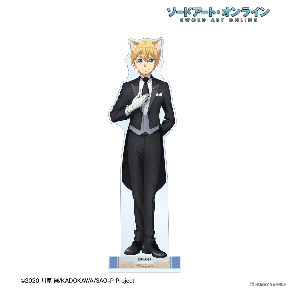 ソードアート・オンライン ユージオ ポーチ】グッズ-ポスター]ソード