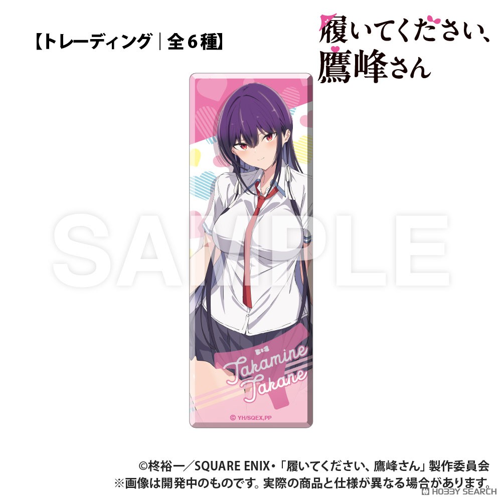 履いてください、鷹峰さん　PSA9 パープル 履いてください、鷹峰さん PSA9 パープル その他