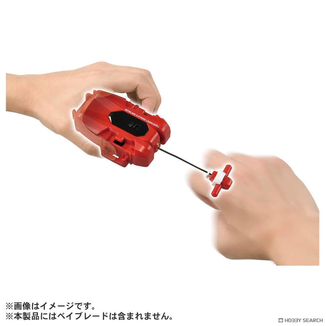 BEYBLADE X BX-47 ストリングランチャーL レッドVer. スポーツ玩具