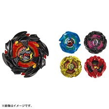 Beyblade BX-48 Random Booster Vol.9 (Active Toy)