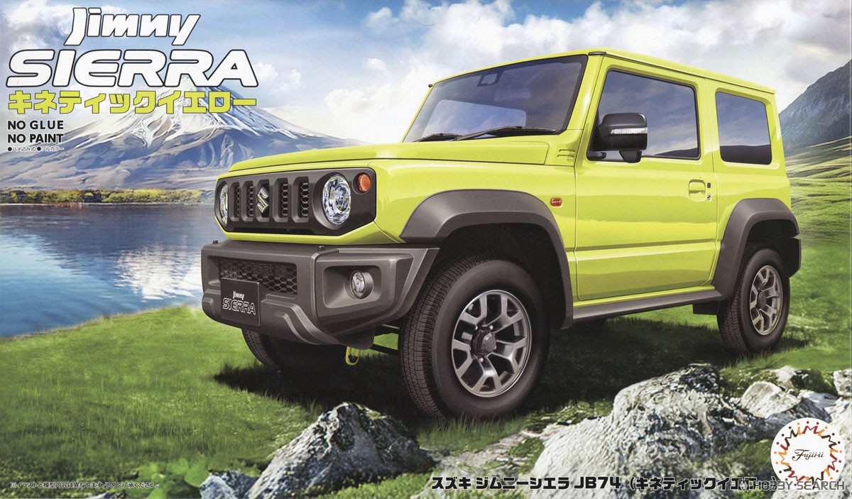 スズキ ジムニー シエラ JB74 (キネティックイエロー