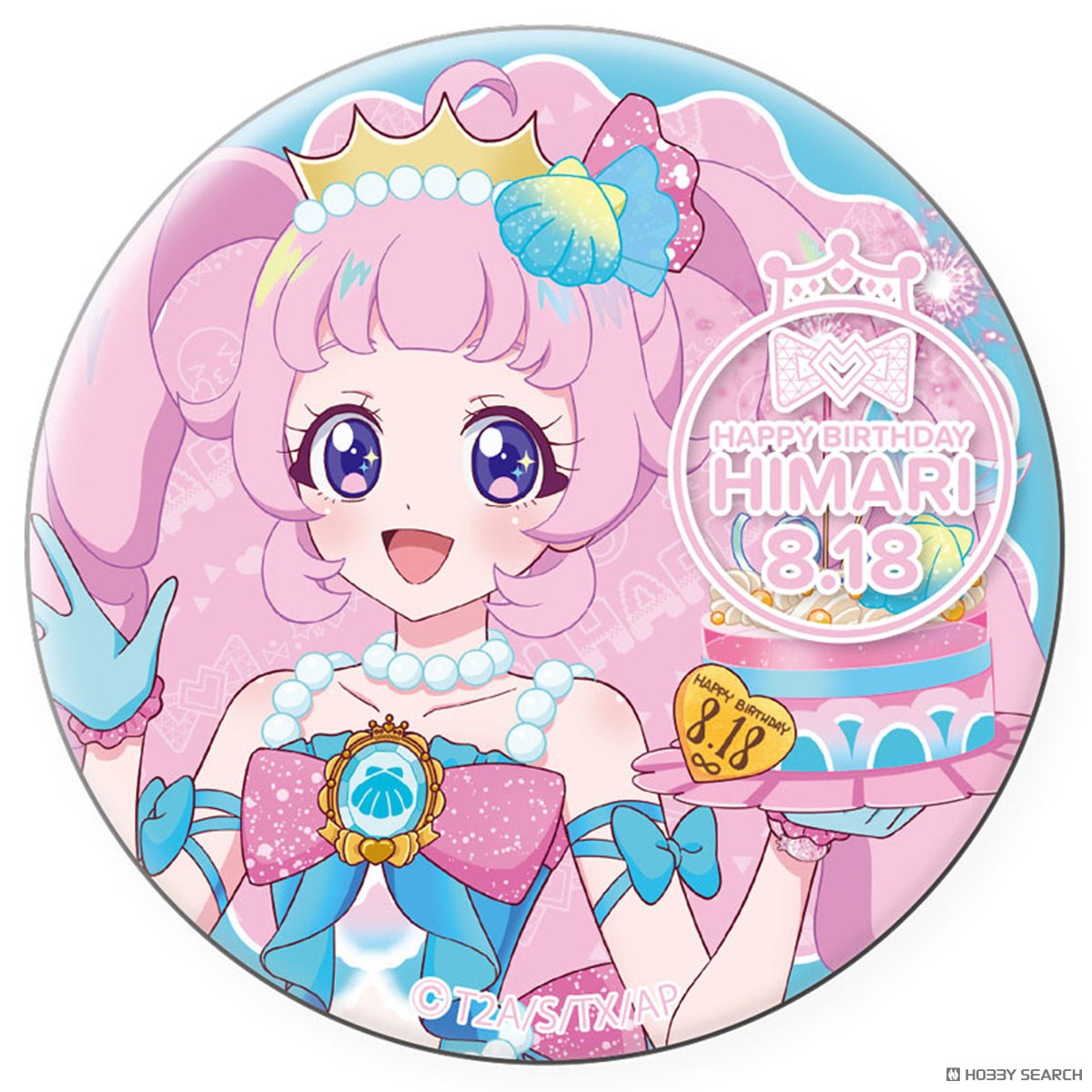 ひみつのアイプリ ハピプリバースデー202508 缶バッジひまり