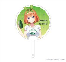 五等分の花嫁＊ クリアうちわ/中野四葉 (キャラクターグッズ)